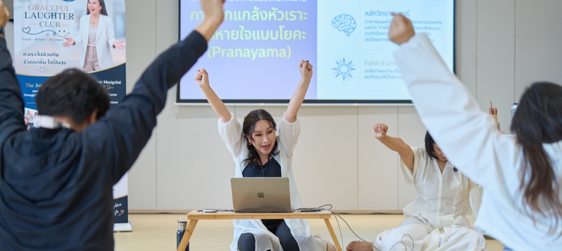 Body Mind Soul — ดูแลกายใจที่ Graceful Space อารีย์